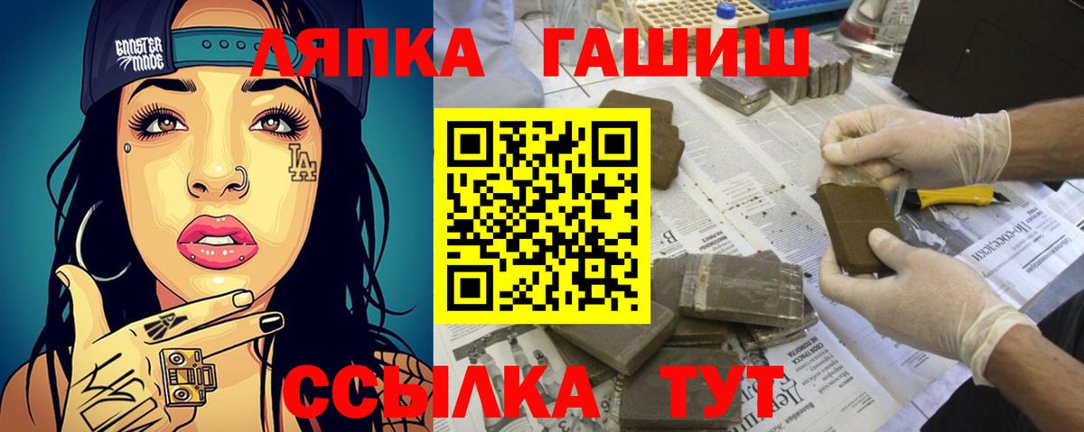 Кокаин Елабуга