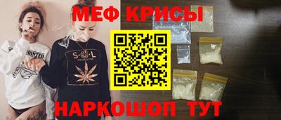 a pvp Шахты