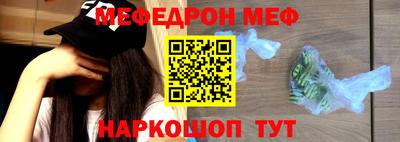 a pvp Шахты