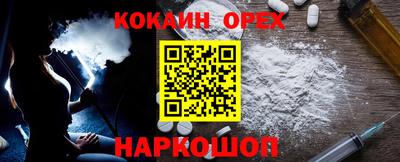 a pvp Шахты