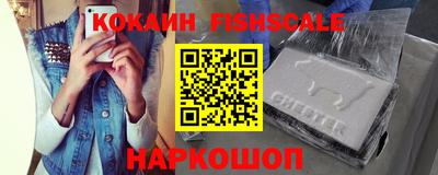 экстази Ярославль