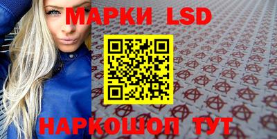 альфа пвп VHQ Янаул