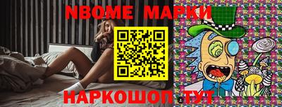 экстази Ярославль