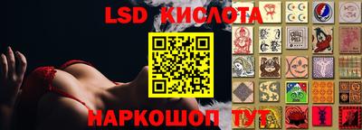 альфа пвп VHQ Янаул