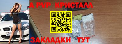 не бодяженный Вышний Волочёк