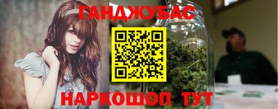 тгк Ярцево