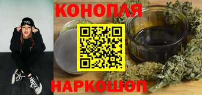 альфа пвп VHQ Янаул