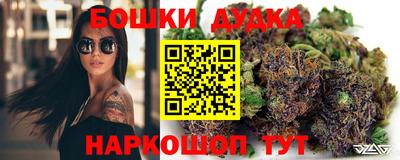альфа пвп VHQ Янаул