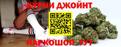 тгк Ярцево