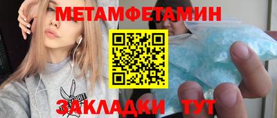 экстази Ярославль