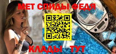 альфа пвп VHQ Янаул