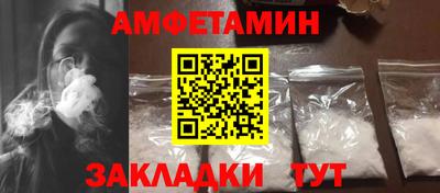 a pvp Шахты
