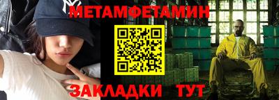 экстази Ярославль