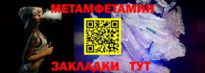экстази Ярославль