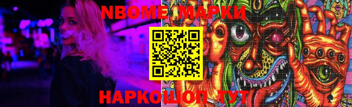 Лсд 25 экстази кислота  Вход с VPN  Елабуга  LSD-25 экстази ecstasy 